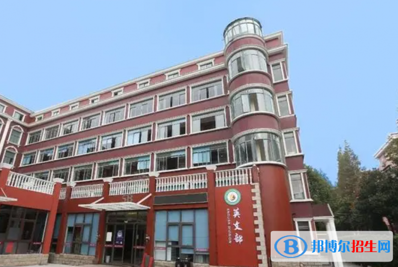 2023年上海燎原雙語學(xué)校初中部入學(xué)條件