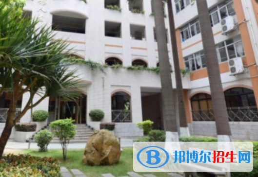 2023年廣州旅游商貿職業(yè)學校招生簡章