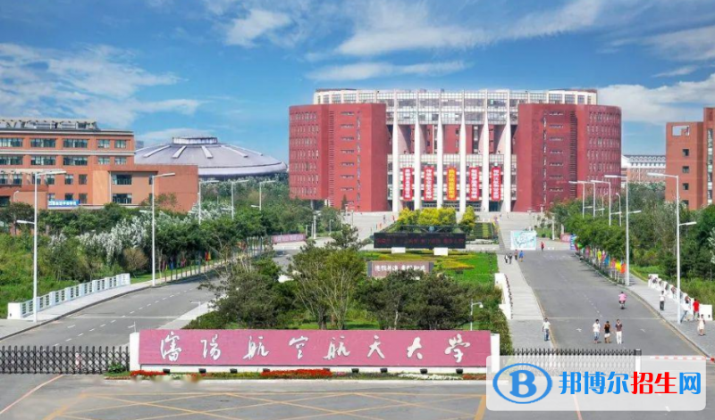沈陽航空航天大學(xué)是幾本？是985和211嗎？