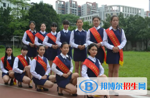 2023年廣州加利福職業(yè)技術學校網站網址