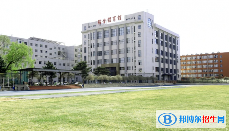 吉林動畫學(xué)院是幾本？是985和211嗎？