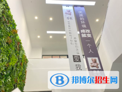 2023年西安虹途職業(yè)高中學(xué)費(fèi)、收費(fèi)多少