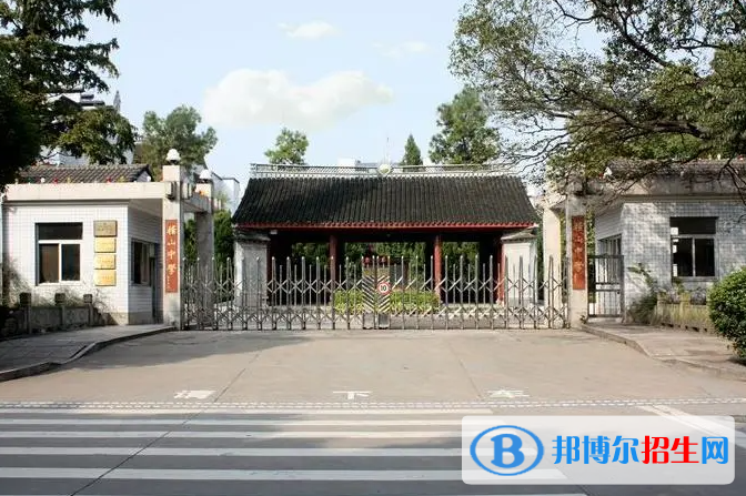 紹興稽山中學2022錄取分數(shù)線（2023參考）