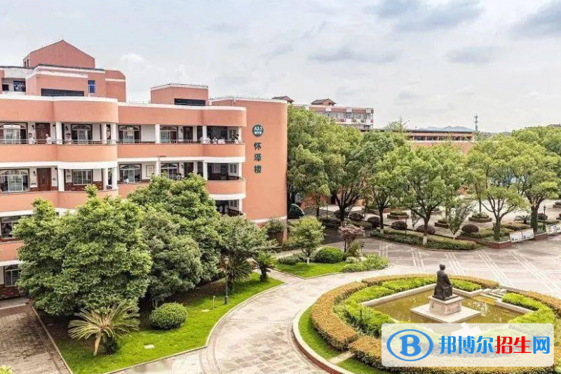 諸暨市榮懷實(shí)驗(yàn)中學(xué)、榮懷外語中學(xué)2022錄取分?jǐn)?shù)線（2023參考）