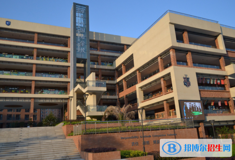 諸暨市海亮外國語學(xué)校、海亮外語中學(xué)2022錄取分?jǐn)?shù)線（2023參考）
