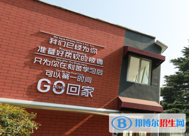 2023年西安市明珠職業(yè)學(xué)校有哪些專(zhuān)業(yè)
