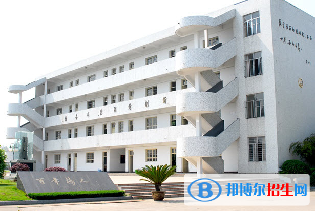 嵊州市崇仁中學(xué)2022錄取分?jǐn)?shù)線(xiàn)（2023參考）