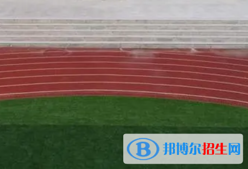 2023年西安市明珠職業(yè)學校網站網址