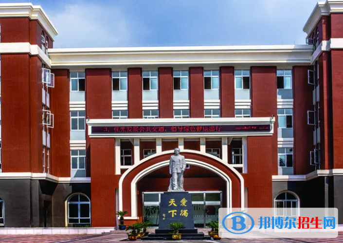 嘉興市秀水高級中學2022錄取分數(shù)線（2023參考）