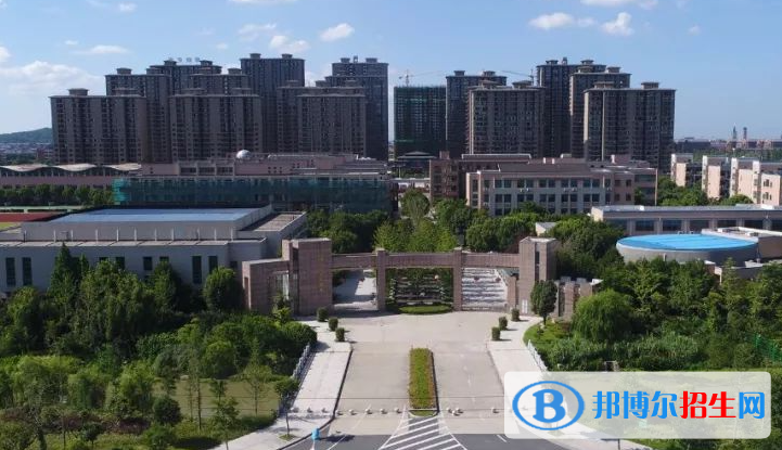 海寧市宏達高級中學2022錄取分數(shù)線（2023參考）