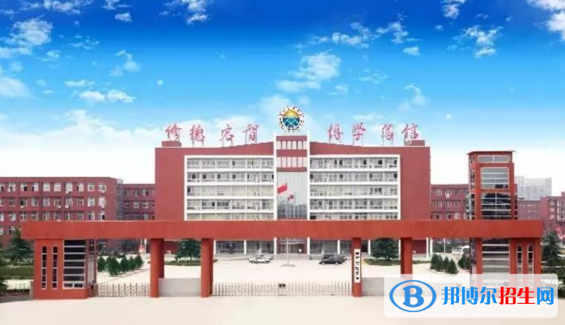 黃河交通學(xué)院是幾本？是985和211嗎？