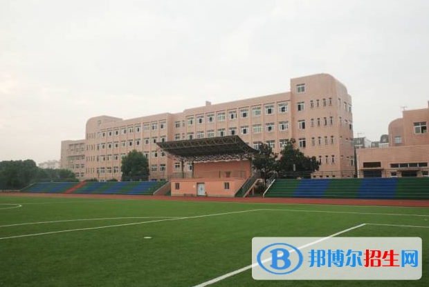 寧波市四明中學(xué)2022錄取分數(shù)線（2023參考）