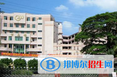 2023廣州海珠商務(wù)職業(yè)學(xué)校怎么樣、好不好