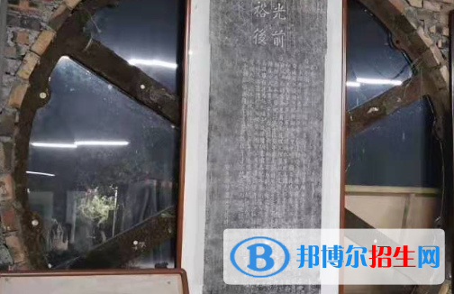 2023年無(wú)極野風(fēng)美術(shù)職業(yè)中學(xué)怎么樣、好不好