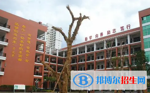 2023年海口市瓊山華僑中學(xué)招生簡章