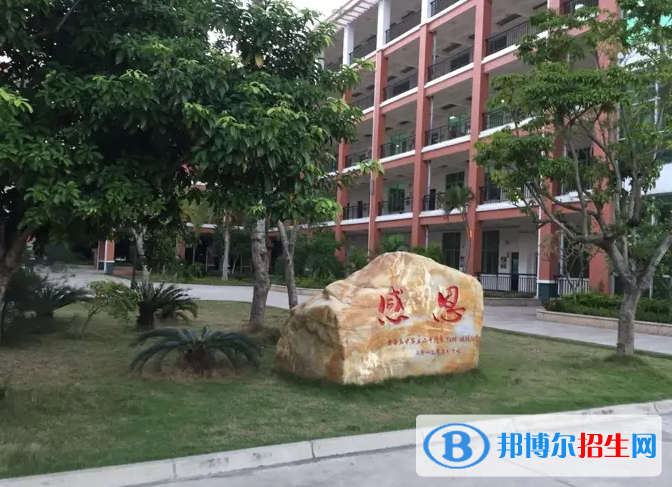 2023年?？谑协偵饺A僑中學(xué)學(xué)費、收費多少