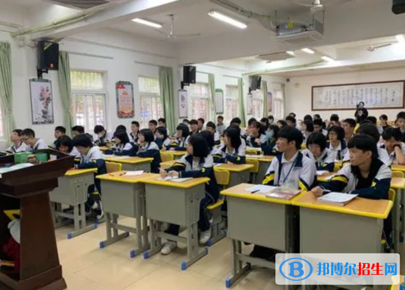 2023年?？谑协偵饺A僑中學(xué)報(bào)名條件、招生要求、招生對(duì)象