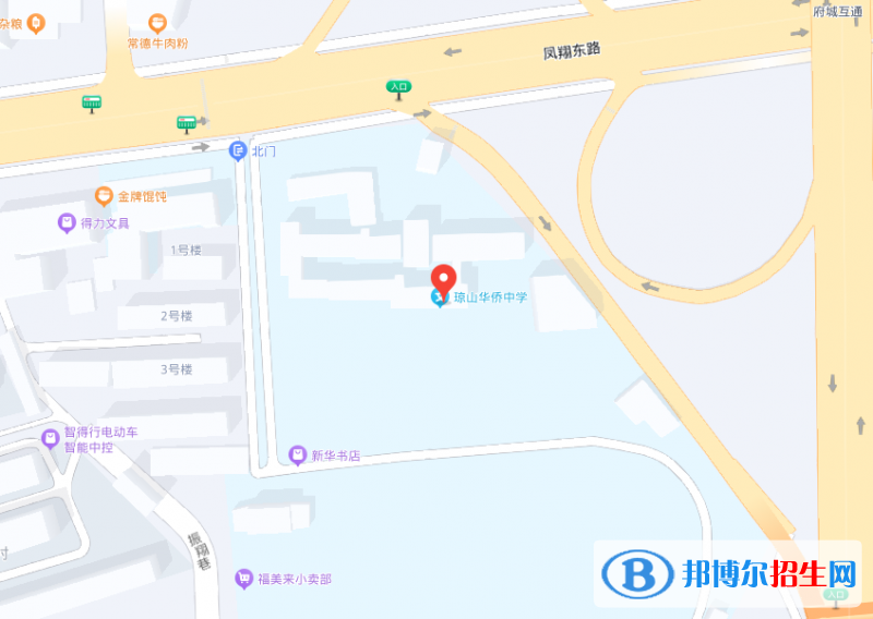 2023年?？谑协偵饺A僑中學(xué)地址在哪里