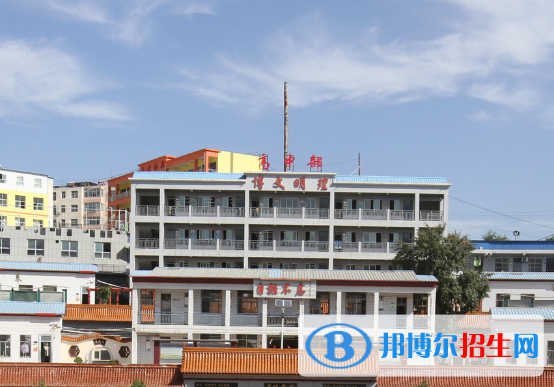2023年吳堡縣職業(yè)技術教育中心招生計劃