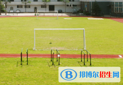 2023年吳堡縣職業(yè)技術(shù)教育中心怎么樣、好不好