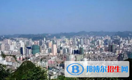 2023貴陽(yáng)第一高級(jí)技工學(xué)校招生簡(jiǎn)章