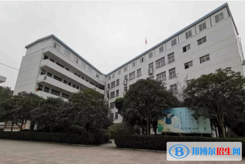 衢州樂(lè)成寄宿中學(xué)2022錄取分?jǐn)?shù)線(xiàn)（2023參考）