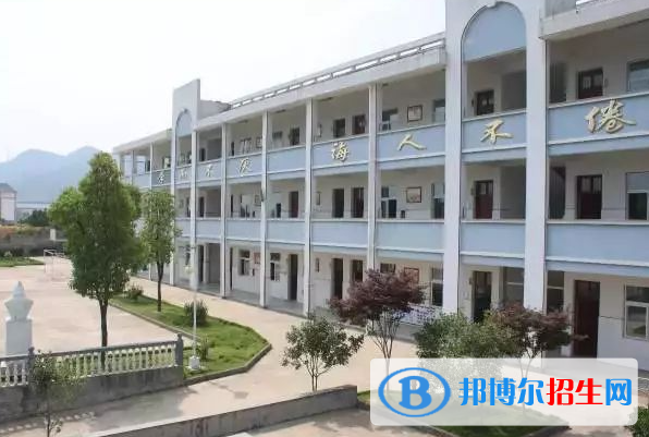 開(kāi)化縣馬金中學(xué)2022錄取分?jǐn)?shù)線（2023參考）