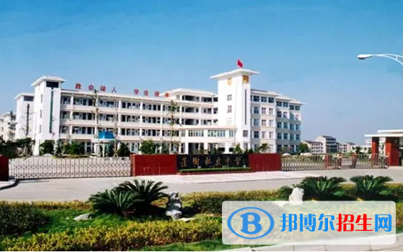 臺州市蓬街私立中學、昌文高級中學2022錄取分數(shù)線（2023參考）
