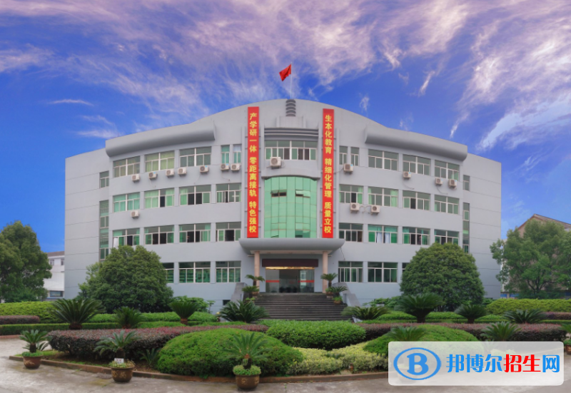臺州市黃巖二高、院橋中學(xué)2022錄取分?jǐn)?shù)線（2023參考）