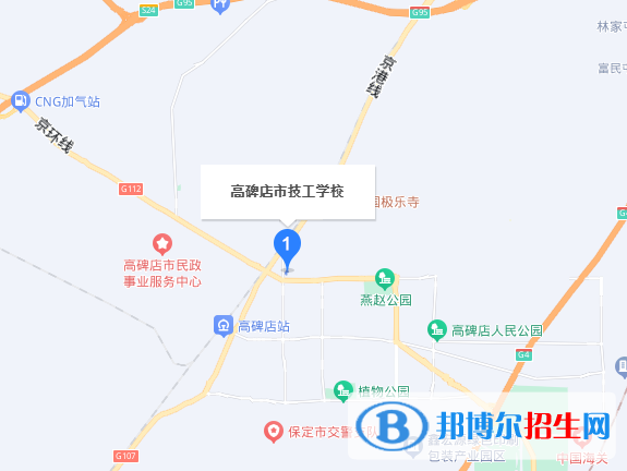 高碑店技工學(xué)校地址在哪里，哪個(gè)地區(qū)，哪個(gè)城市?