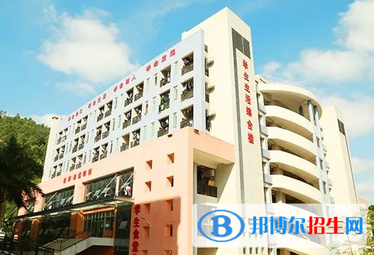 2023廣東城市建設(shè)高級技工學(xué)校多少錢(學(xué)費明細(xì))