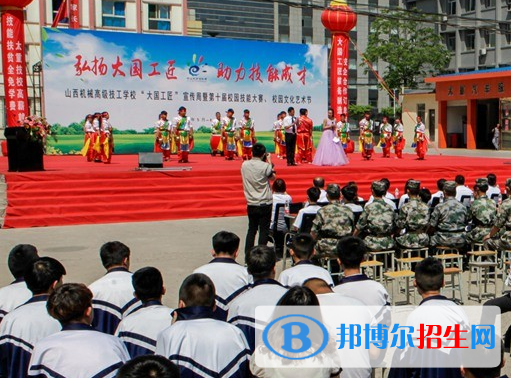 陜西機械高級技工學(xué)校怎么樣、好不好(2023參考)