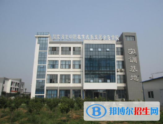 邢臺(tái)現(xiàn)代職業(yè)學(xué)校地址在哪里，哪個(gè)地區(qū)，哪個(gè)城市?