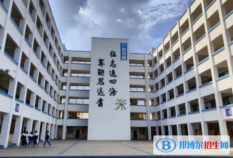 ?？谑徐`山中學(xué)地址在哪里，哪個(gè)地區(qū)，哪個(gè)城市?
