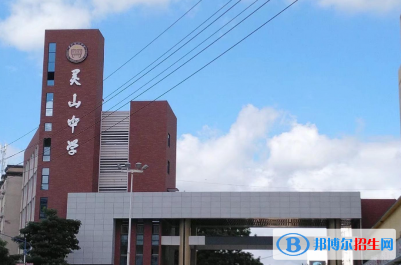 ?？谑徐`山中學(xué)怎么樣、好不好(2023參考)