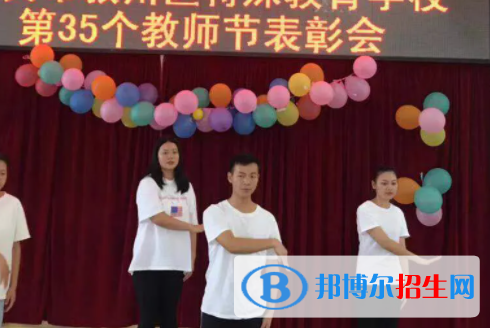 2023宜賓市特殊教育學(xué)校招生簡(jiǎn)章