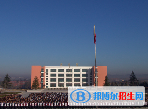 2023清澗縣職業(yè)技術(shù)教育中心地址在哪里，哪個地區(qū)，哪個城市?