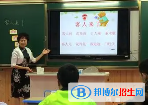 宜賓市特殊教育學(xué)校地址在哪里，哪個(gè)地區(qū)，哪個(gè)城市?