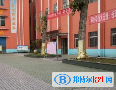 202達(dá)州華南理工職業(yè)技術(shù)學(xué)校招生簡章