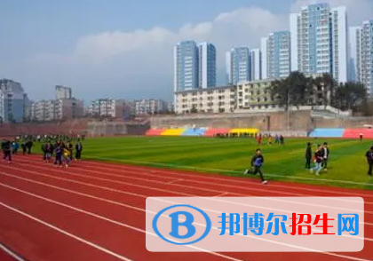 2023志丹縣職業(yè)技術(shù)教育中心招生計(jì)劃 招生人數(shù)是多少(附要求、條件、對(duì)象)