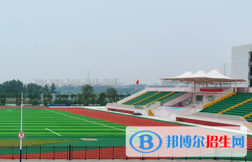 2023志丹縣職業(yè)技術(shù)教育中心地址在哪里，哪個(gè)地區(qū)，哪個(gè)城市?