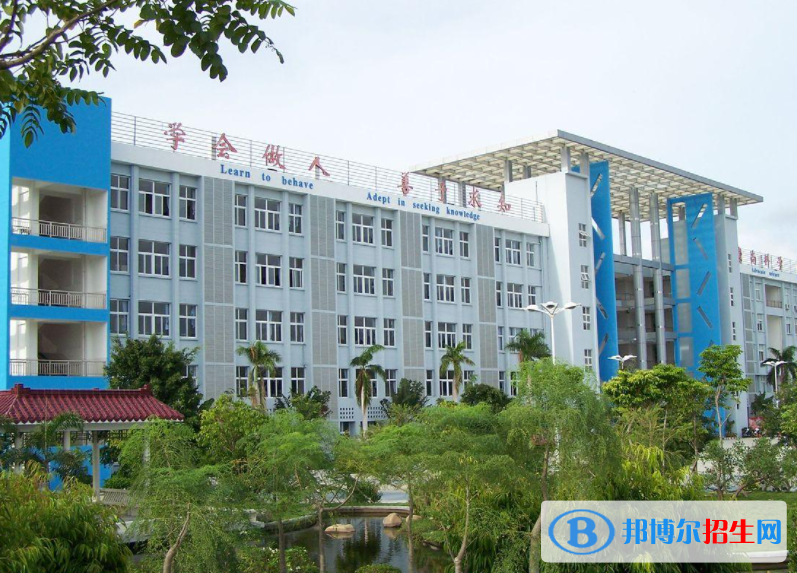 2023三亞市第一中學(xué)多少錢(學(xué)費明細(xì))