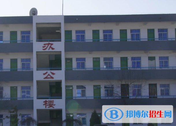 延安市安塞區(qū)職業(yè)教育中心怎么樣、好不好(2023參考)