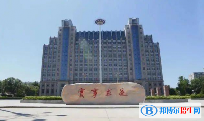 河北大學(xué)排名全國(guó)第幾位