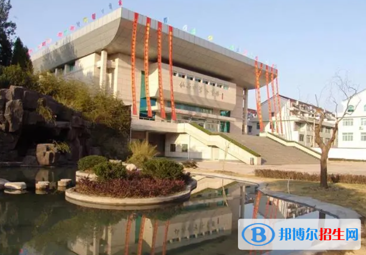 仙居縣盂溪中學(xué)2022錄取分數(shù)線（2023參考）