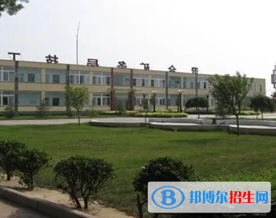 2023陜西澄合礦務(wù)局技工學(xué)校招生簡章