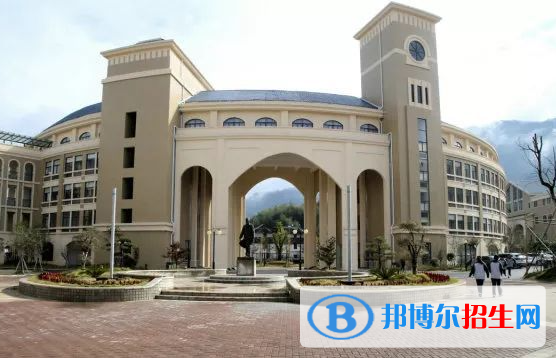 龍泉浙大中學2022錄取分數(shù)線（2023參考）