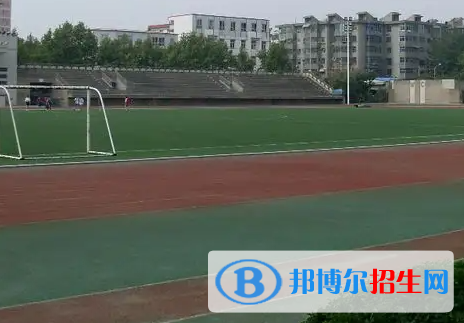 2023陜西澄合礦務(wù)局技工學(xué)校地址在哪里，哪個地區(qū)，哪個城市?