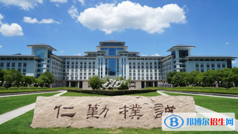 南京農(nóng)業(yè)大學排名全國第幾位