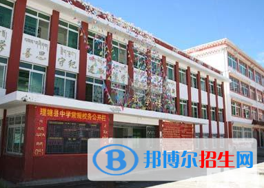 甘孜藏族自治州職業(yè)技術(shù)學(xué)校怎么樣、好不好(2023參考)